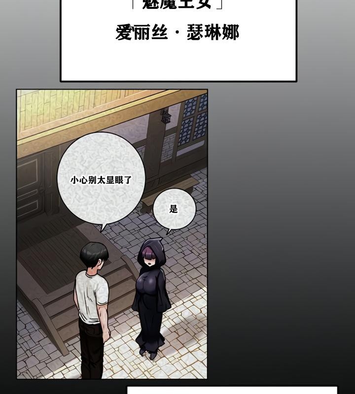 第34张