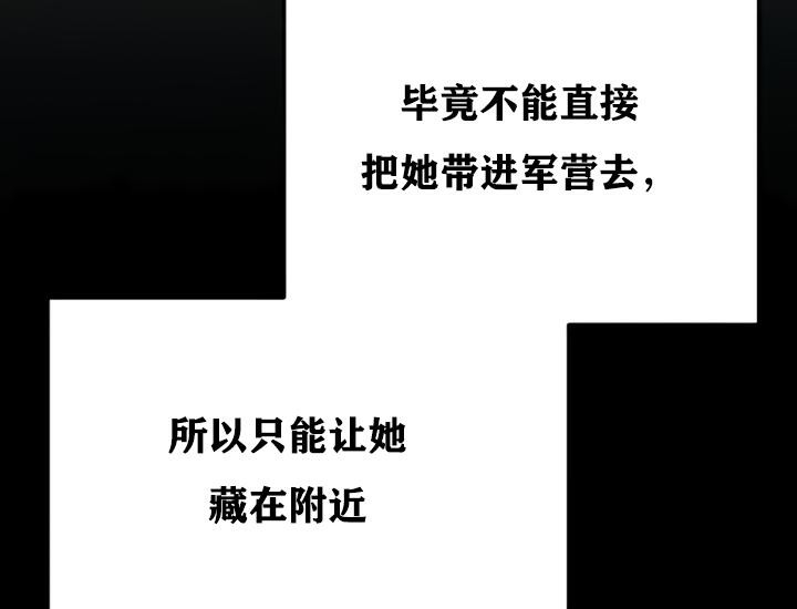 第35张