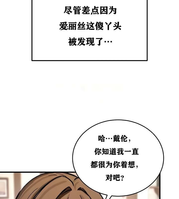 第40张