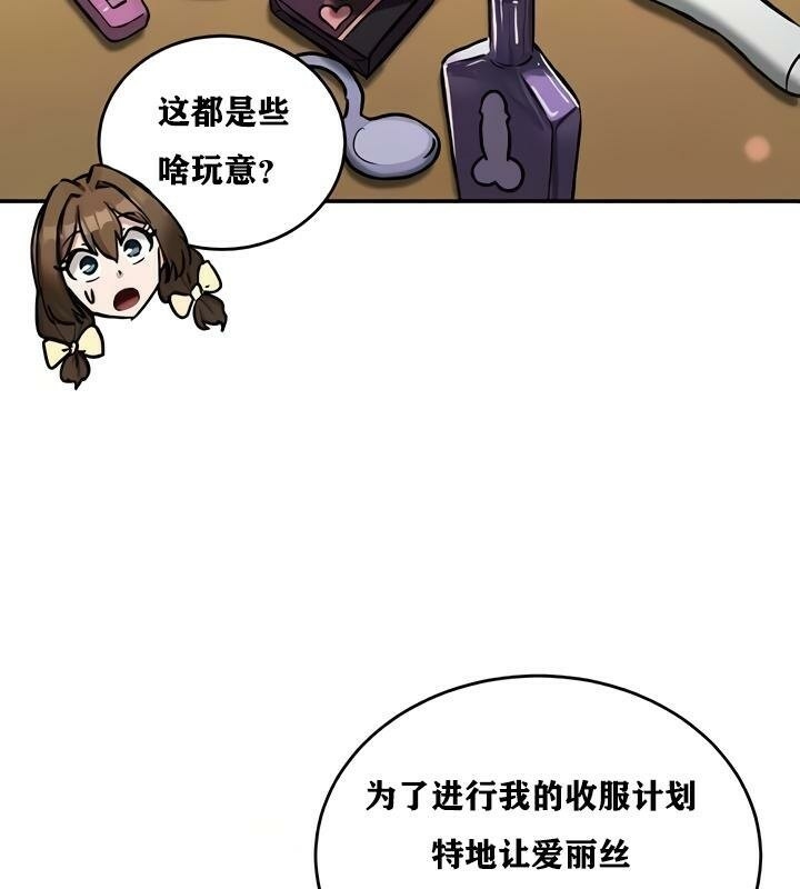 第56张