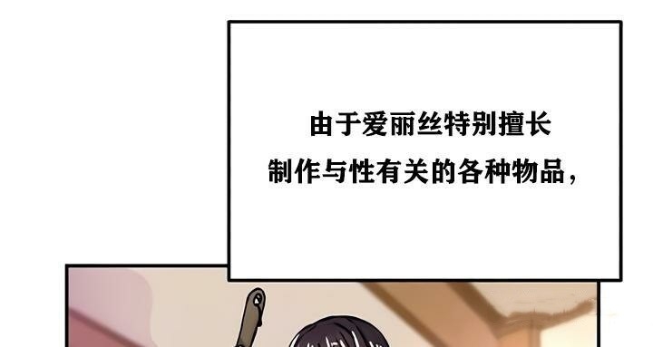 第61张
