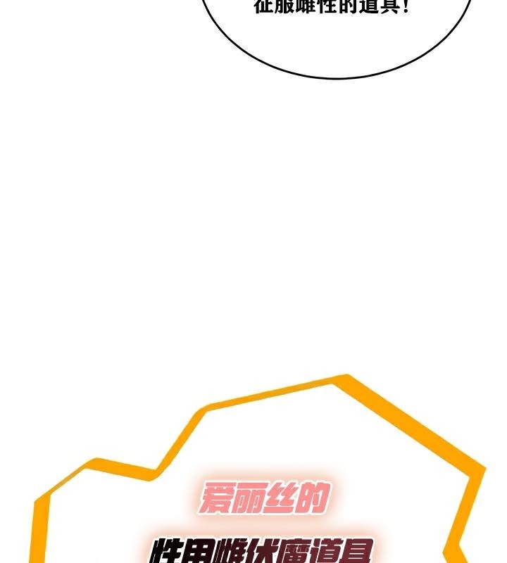 第73张