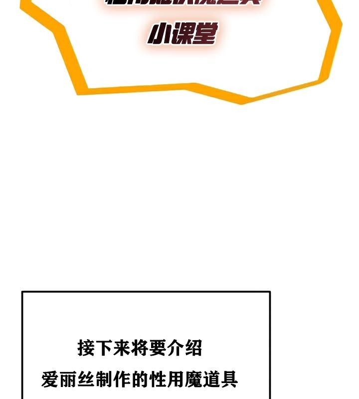 第76张