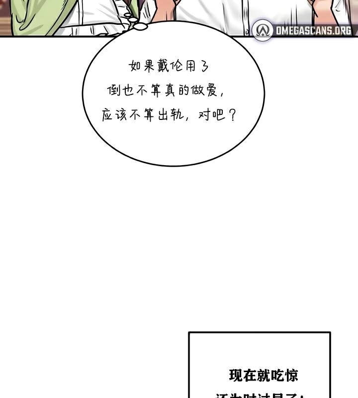 第94张
