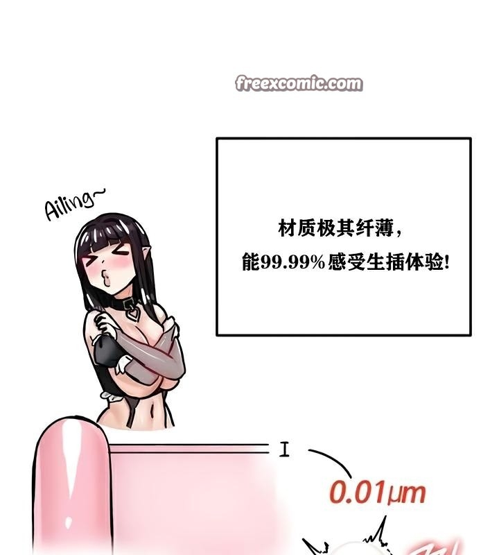 第98张