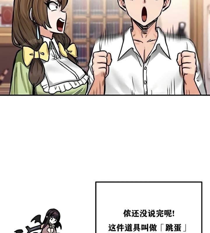 第105张