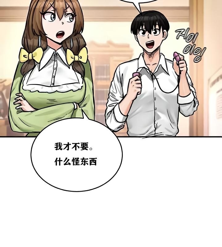 第117张