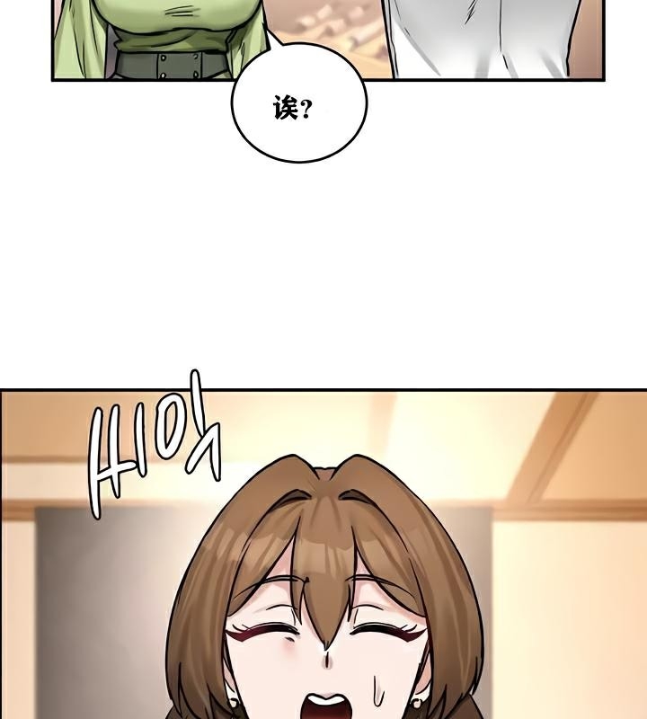 第133张