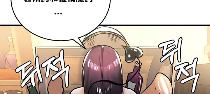 第142张