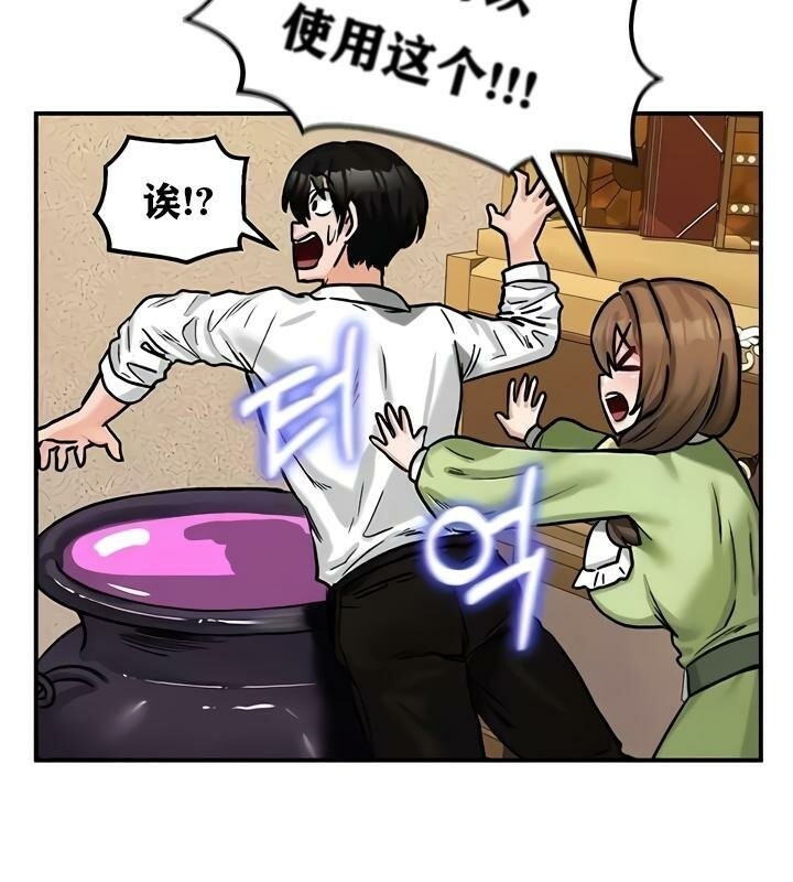第35张