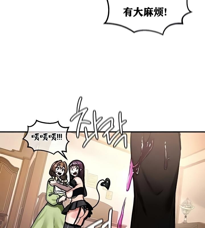 第52张
