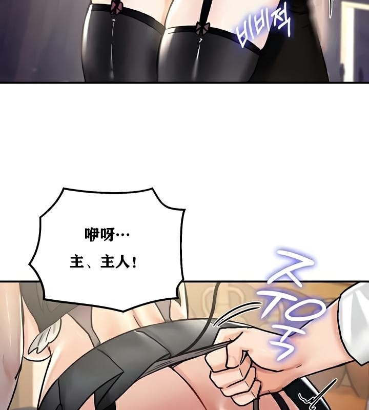 第65张