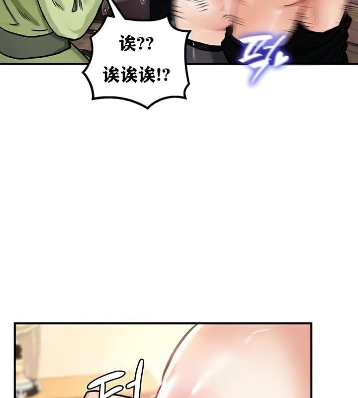 第71张