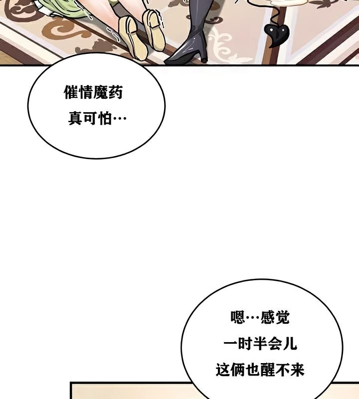 第118张