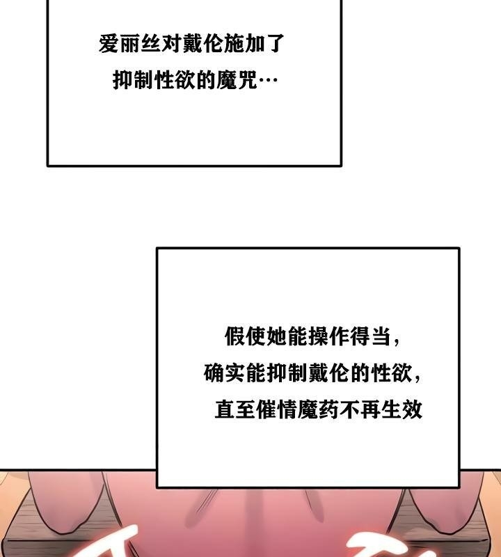 第141张