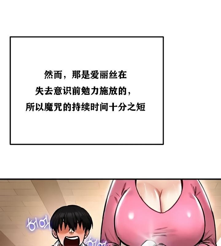 第146张
