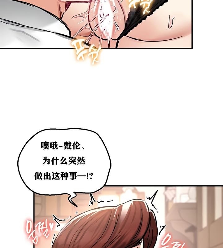 第52张