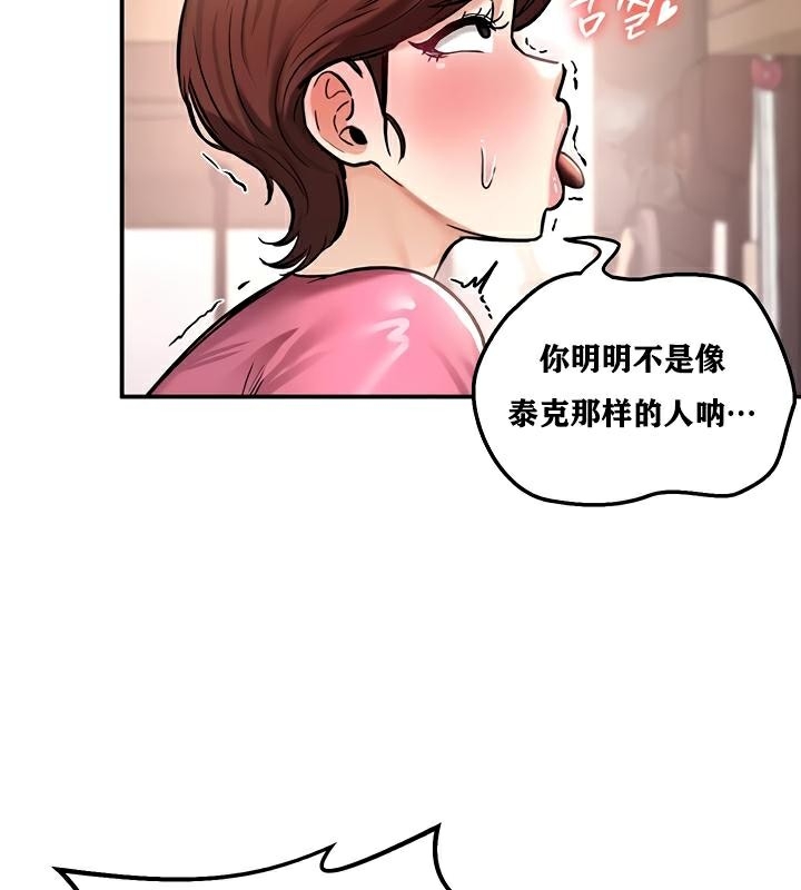 第54张