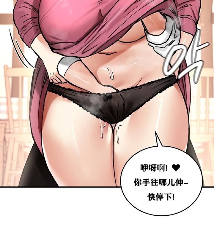第58张