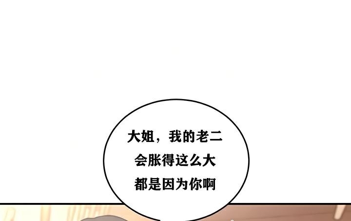 第60张
