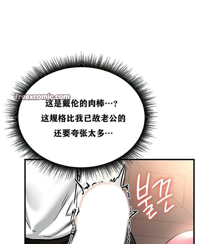 第64张