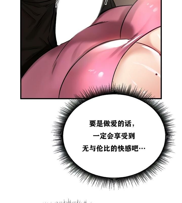 第66张