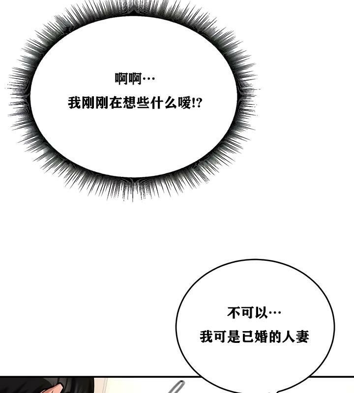 第67张