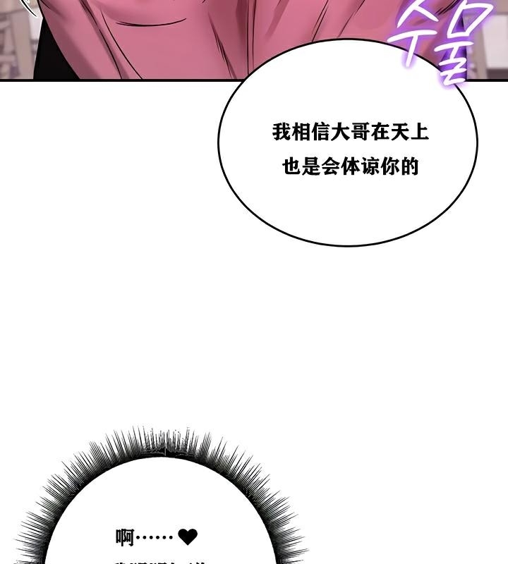 第75张