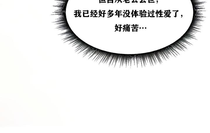 第79张