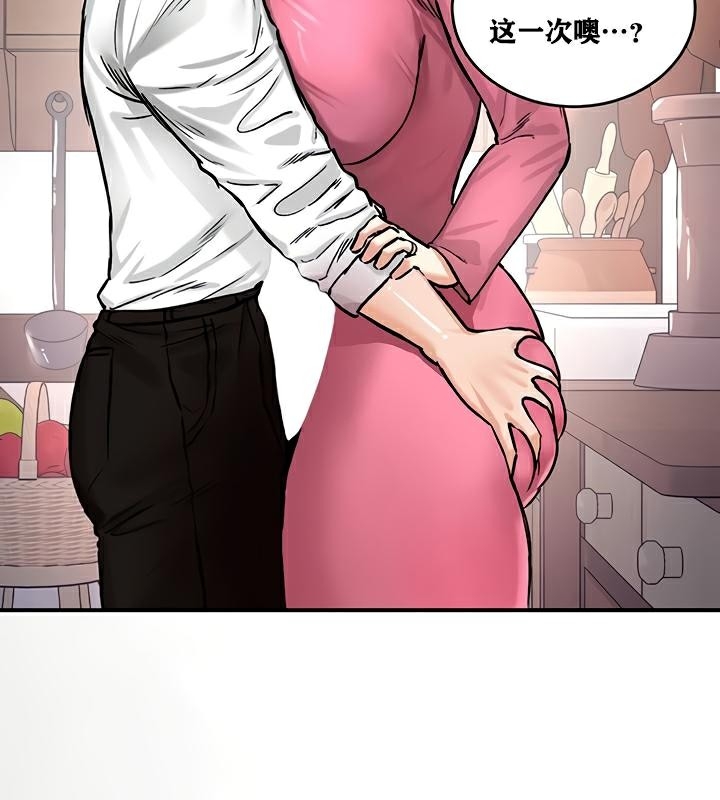 第84张