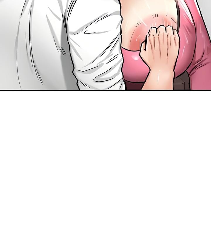 第87张