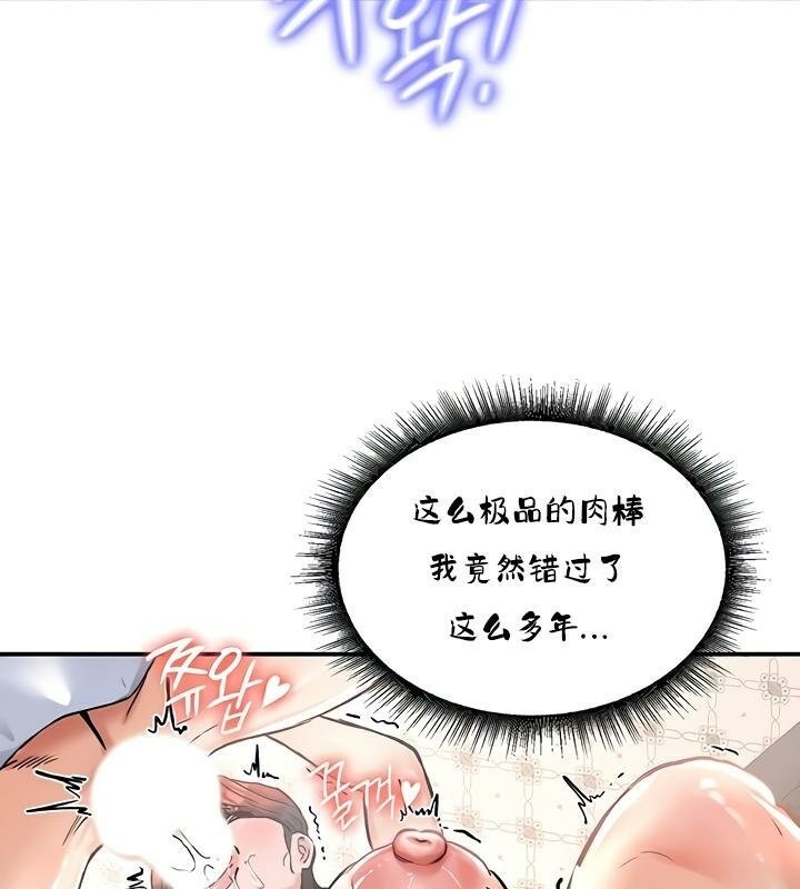 第103张