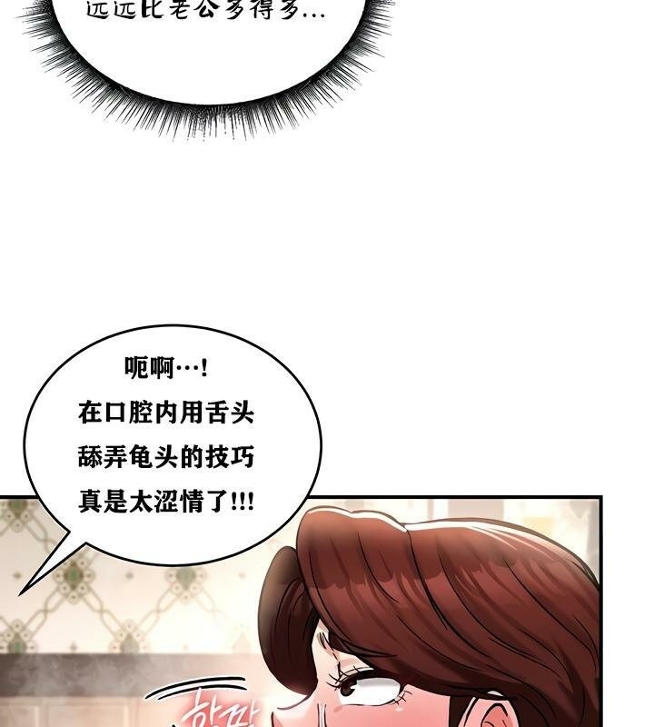 第108张