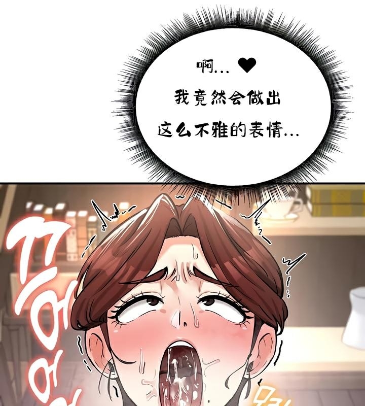 第114张