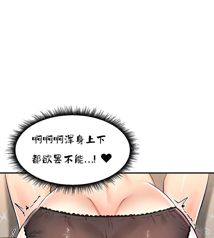 第117张