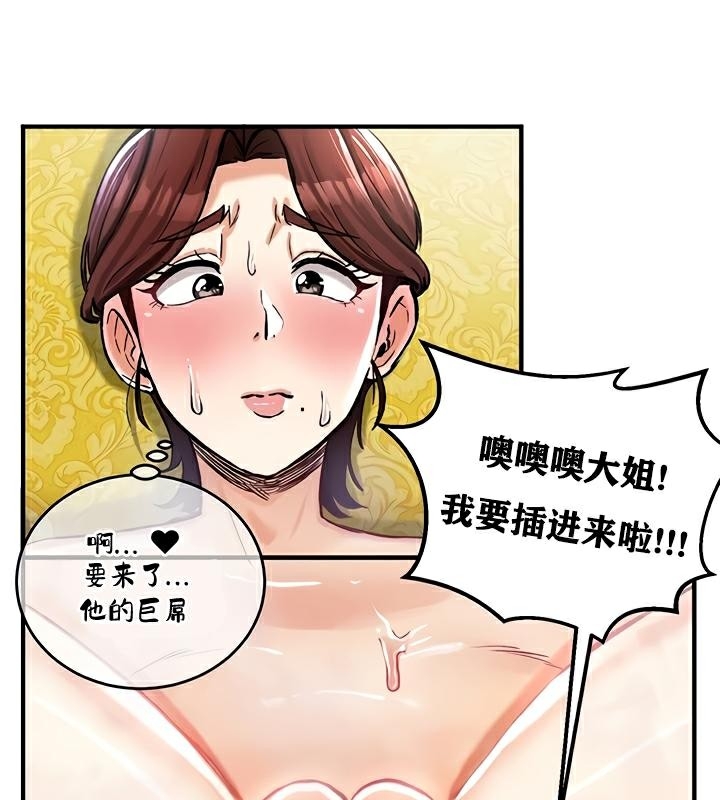 第137张