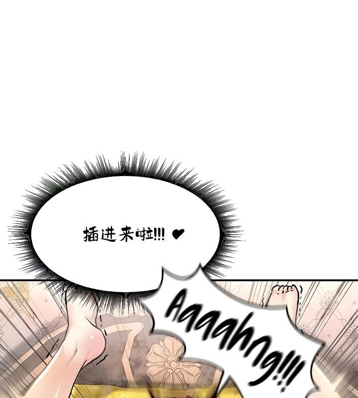 第142张