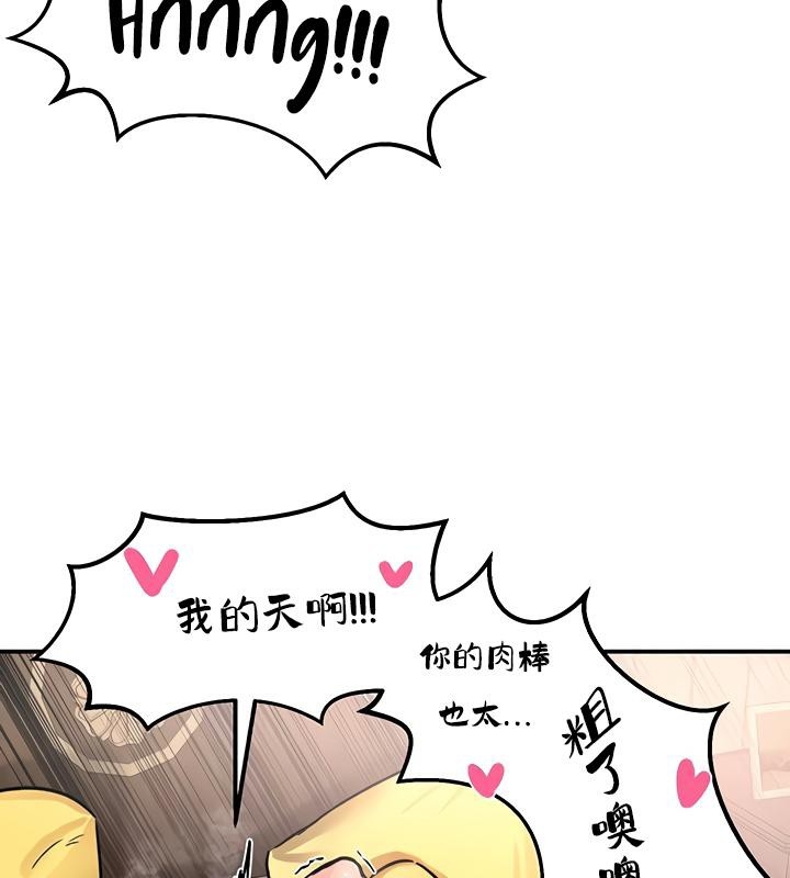 第146张