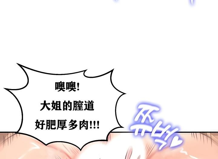 第2张
