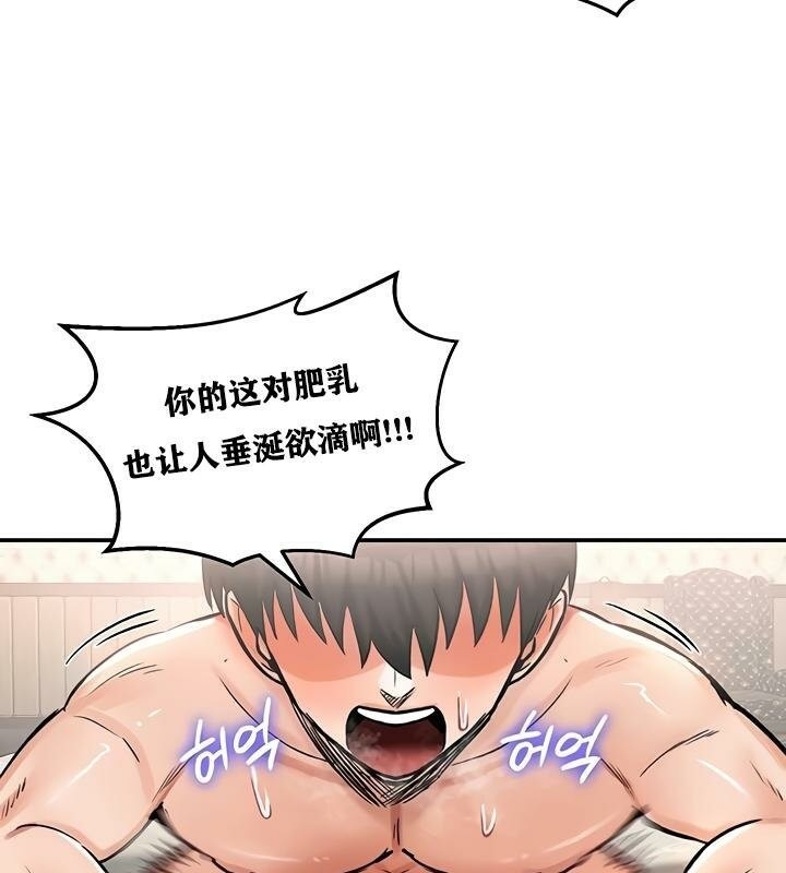 第6张