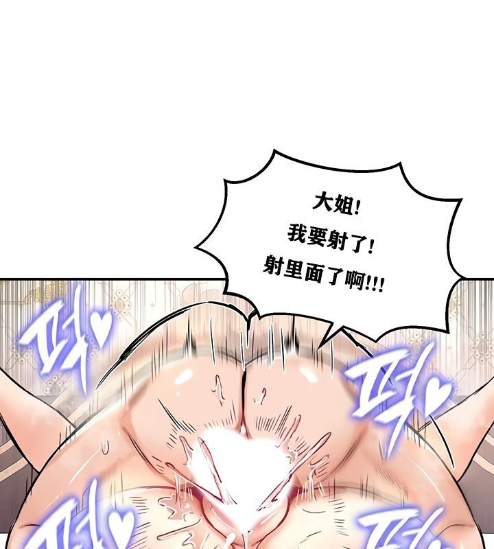第15张