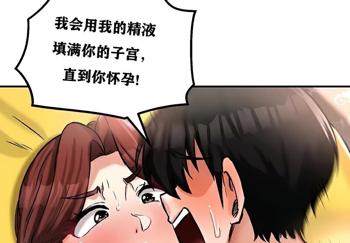第32张