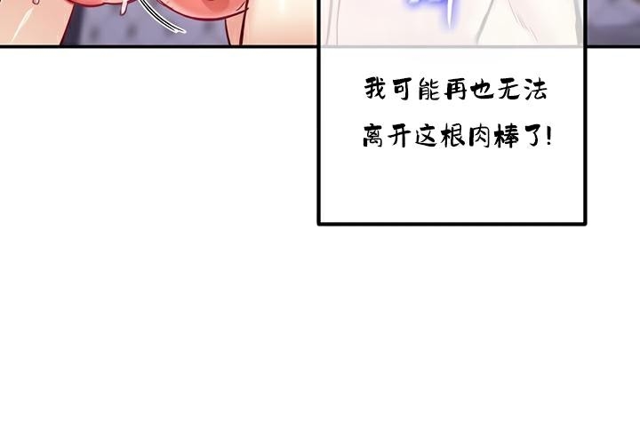 第42张