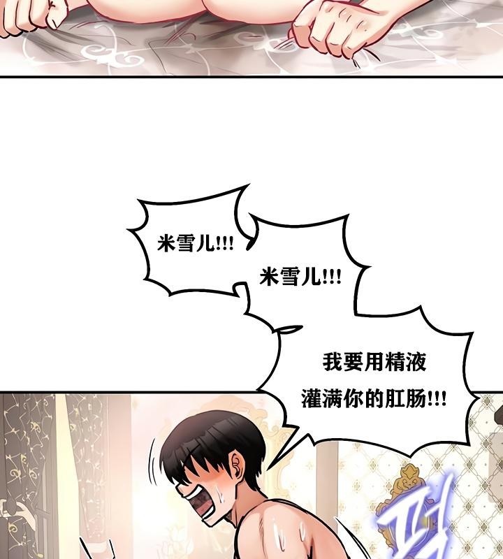 第78张
