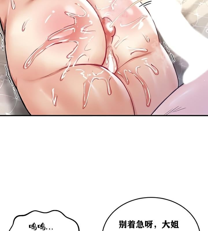 第98张