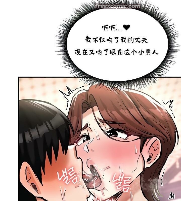 第107张