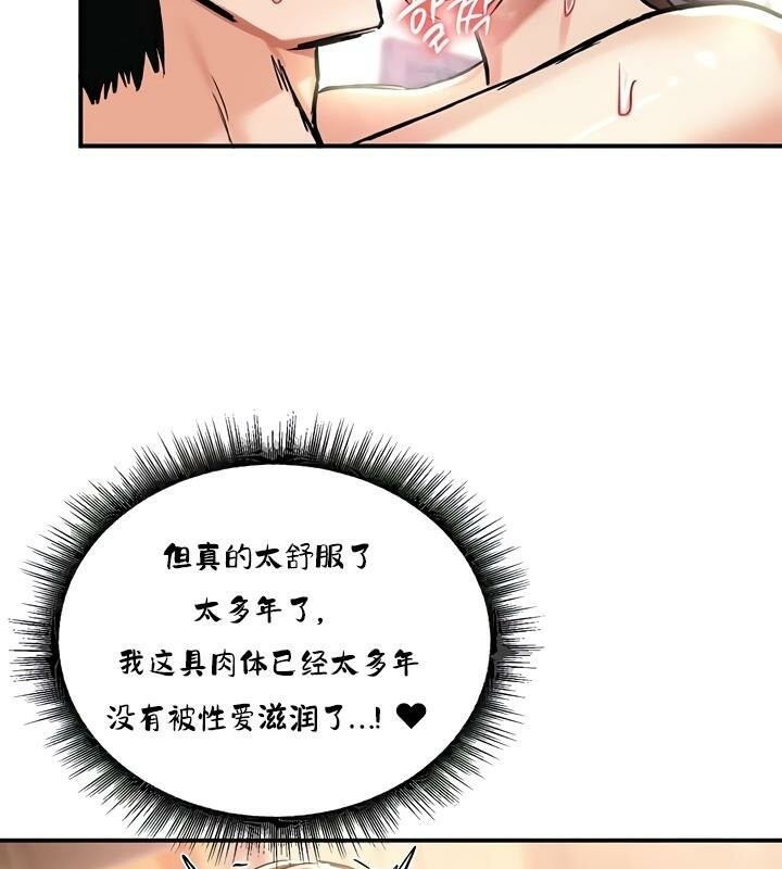 第110张