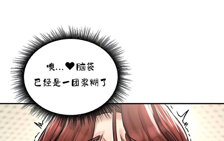 第122张