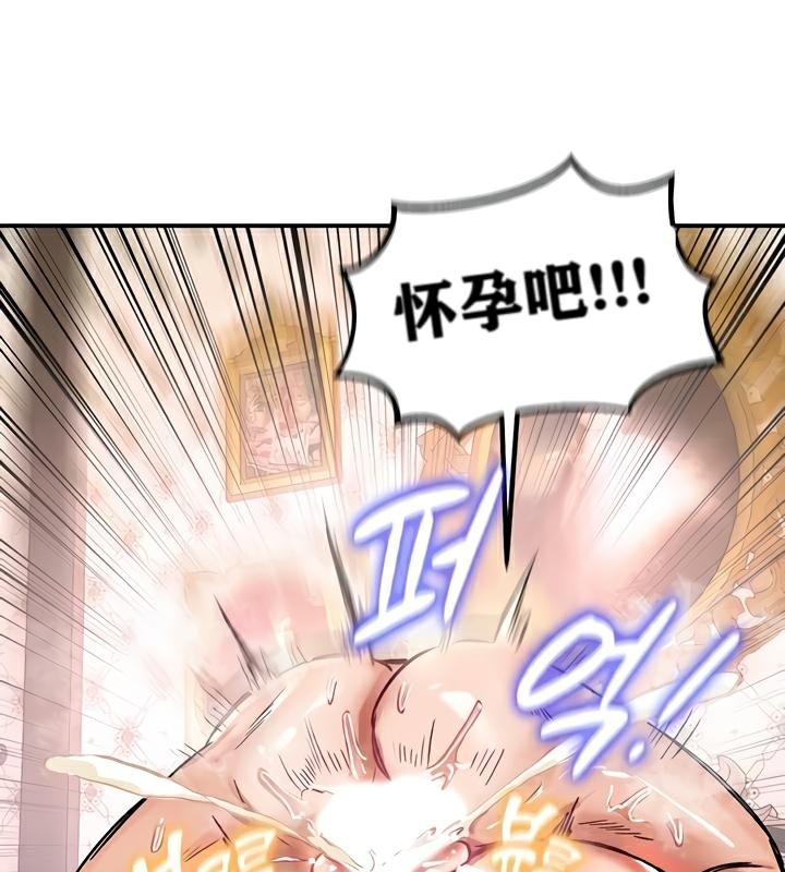 第141张