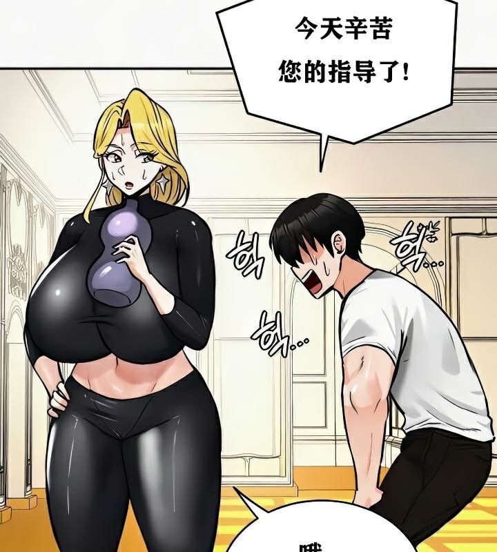 第57张